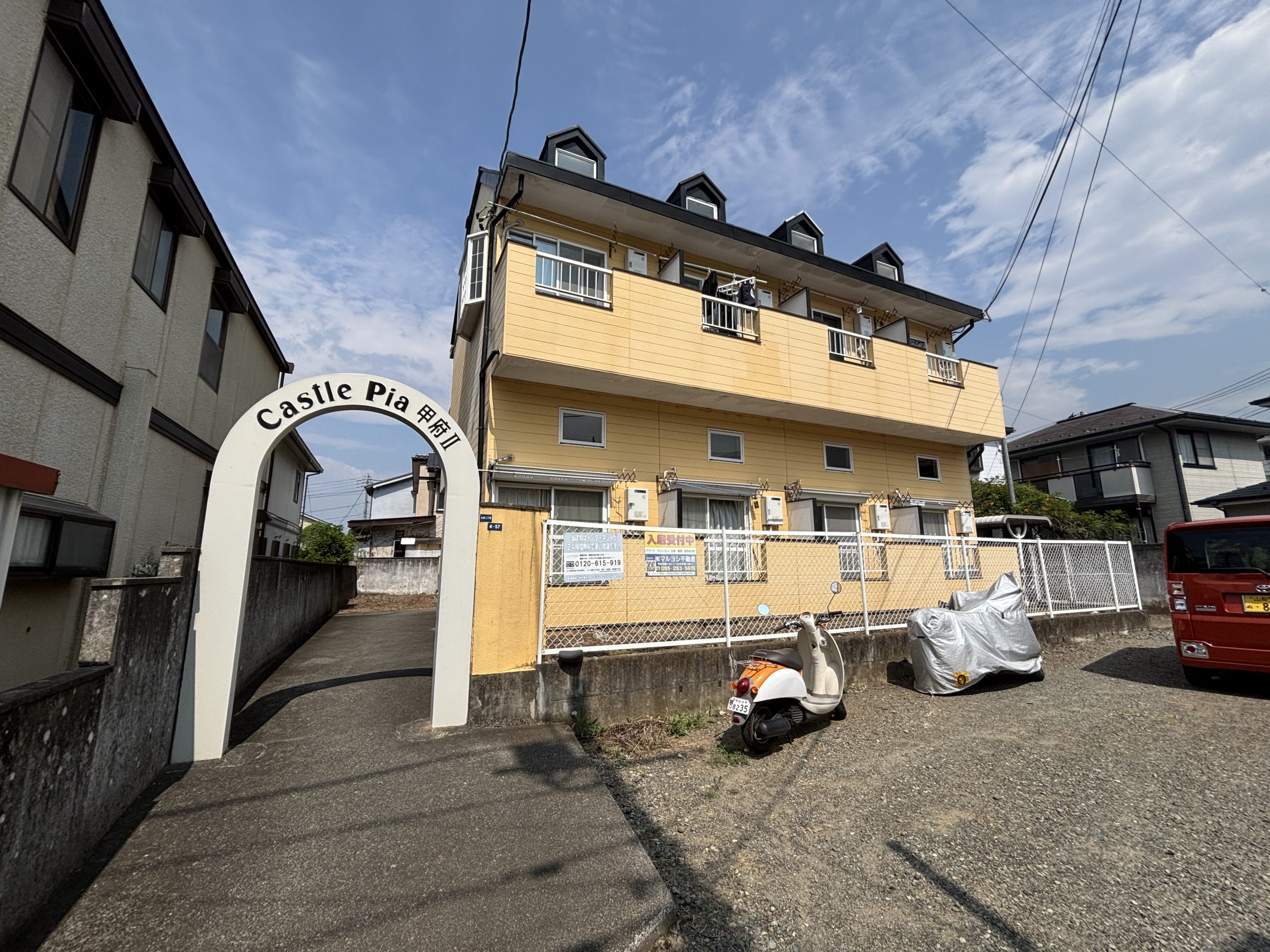 キャッスルピア甲府Ⅱ